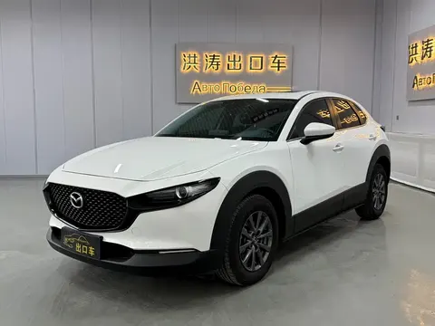 Mazda CX-30 2022 купить в Москве