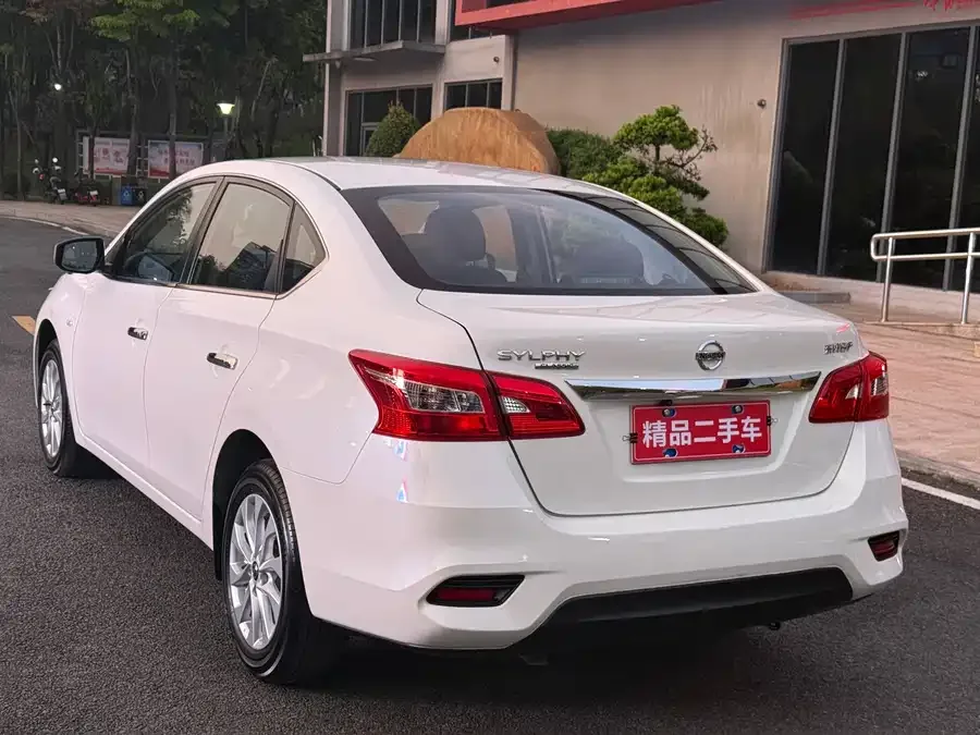 Nissan Sylphy Sylphy 2024 Model 2 Classic 1.6XE CVT Comfort Edition 2025 — миниатюра 2