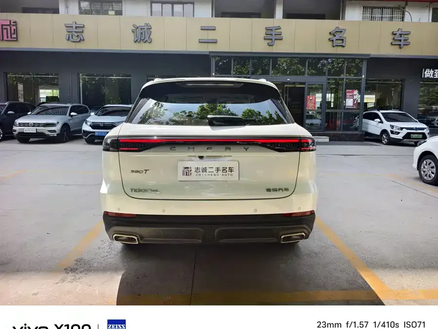 Chery Tiggo 8L Tiggo 8L 2024 2.0T 2WD Comfort Edition 5-seater 2026 — миниатюра 2