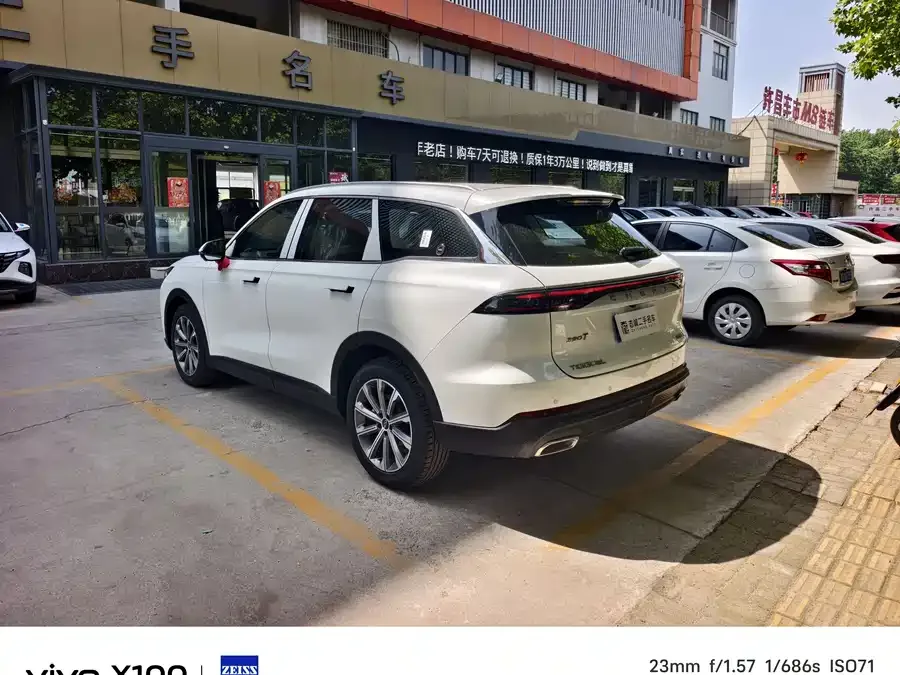 Chery Tiggo 8L Tiggo 8L 2024 2.0T 2WD Comfort Edition 5-seater 2026 — миниатюра 4