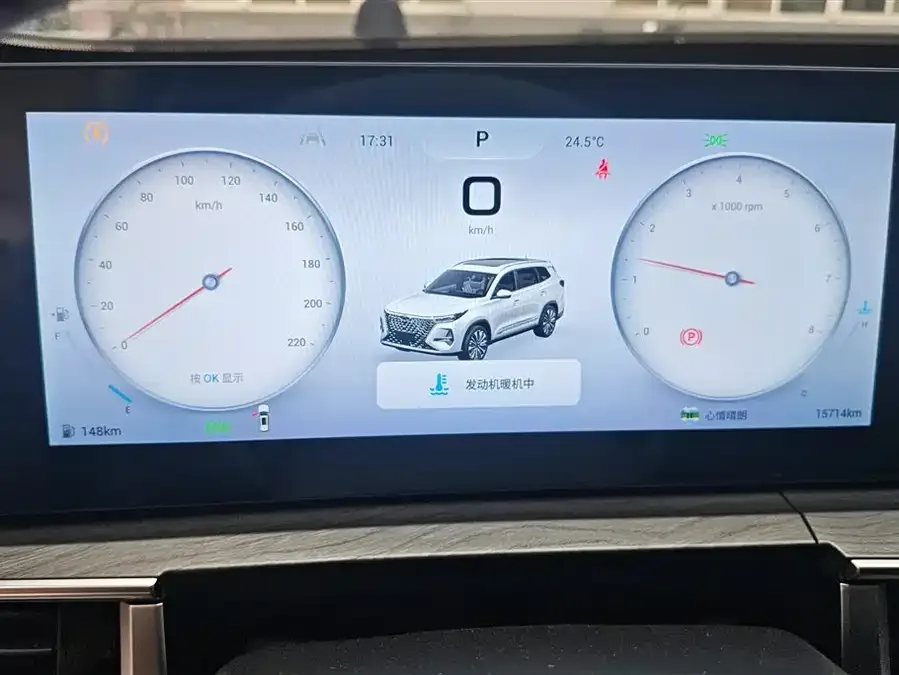 Chery Tiggo 8 PRO Tiggo 8 PRO 2024 Champion Edition 390T 2WD Peak Edition 5 Seaters 2024 — миниатюра 4