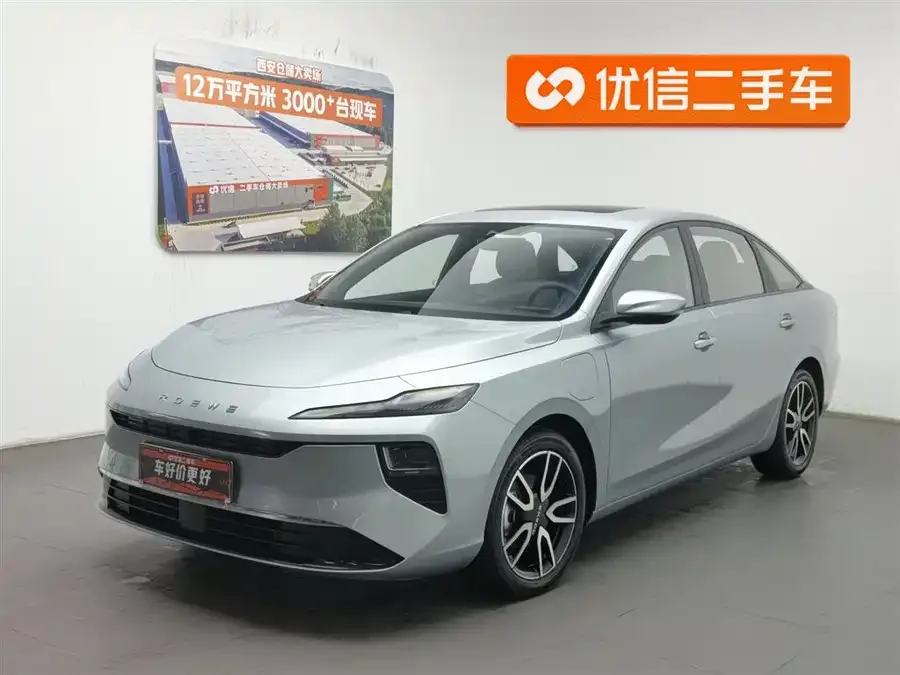 Roewe D6 Roewe D6 2025 450km Premium Edition 2025 — фото 1, купить с доставкой в Москву