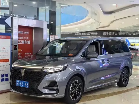 Roewe iMAX8 2022 buy in Moscow