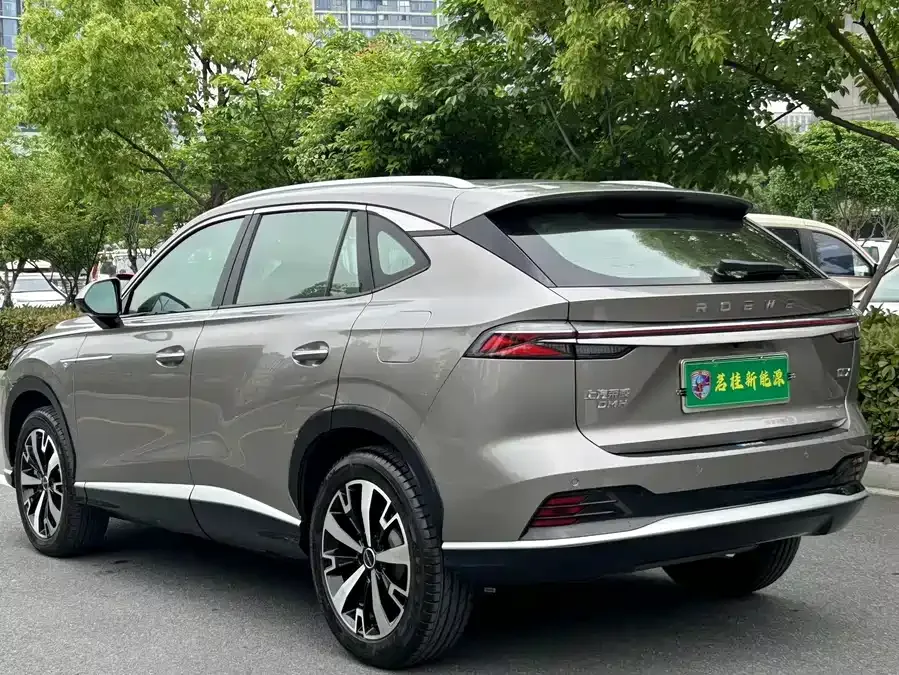 Roewe D5X DMH Roewe D5X DMH 2024 135 Flagship Edition 2024 — миниатюра 5