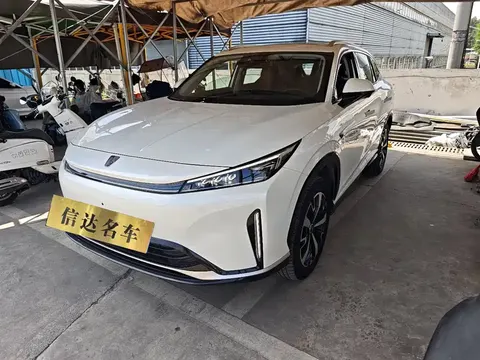 Roewe D5X DMH 2024 купить в Москве