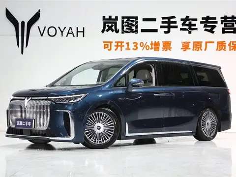 Voyah Lantu Dreamer 2025 купить в Москве