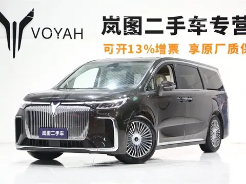 Voyah Lantu Dreamer 2025 купить в Москве