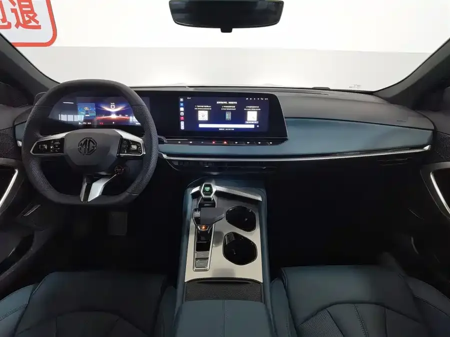 MG 7 MG7 2025 1.5T 300 DCT Luxury Edition 2026 — миниатюра 2