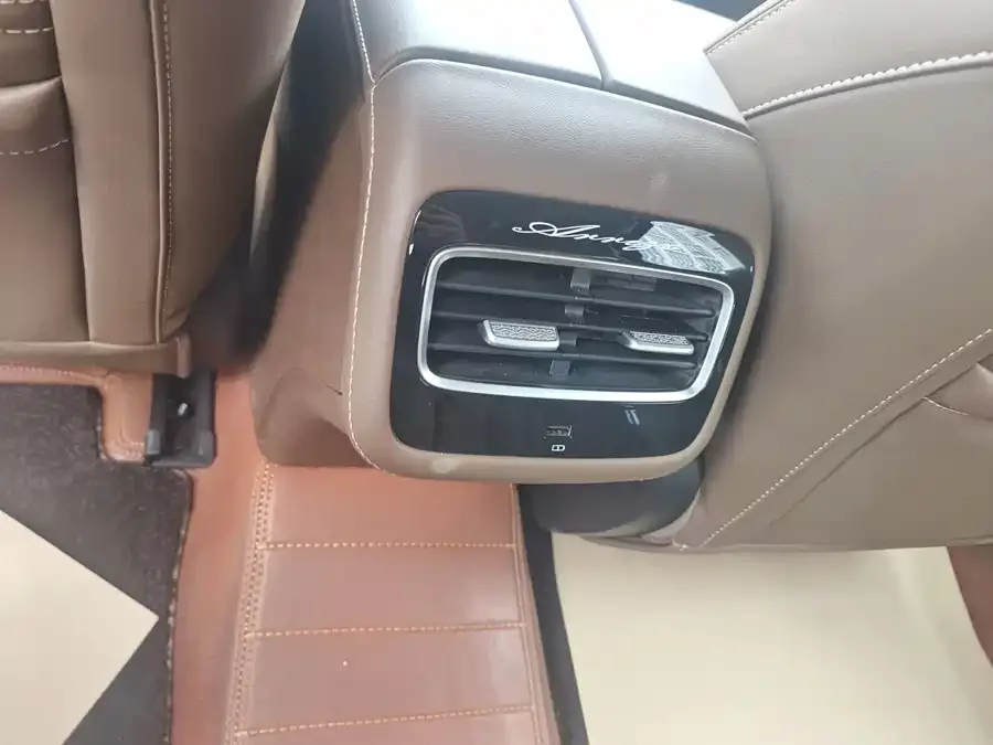 Chery Arrizo 8 Arrizo 8 2024 High Energy Edition 2.0T DCT 2024 — миниатюра 3