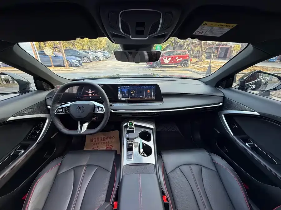 MG 7 MG7 2025 1.5T 300 DCT Elegant Edition 2025 — миниатюра 2