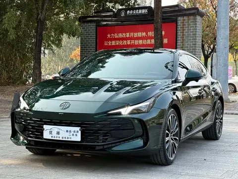 MG 7 2025 купить в Москве