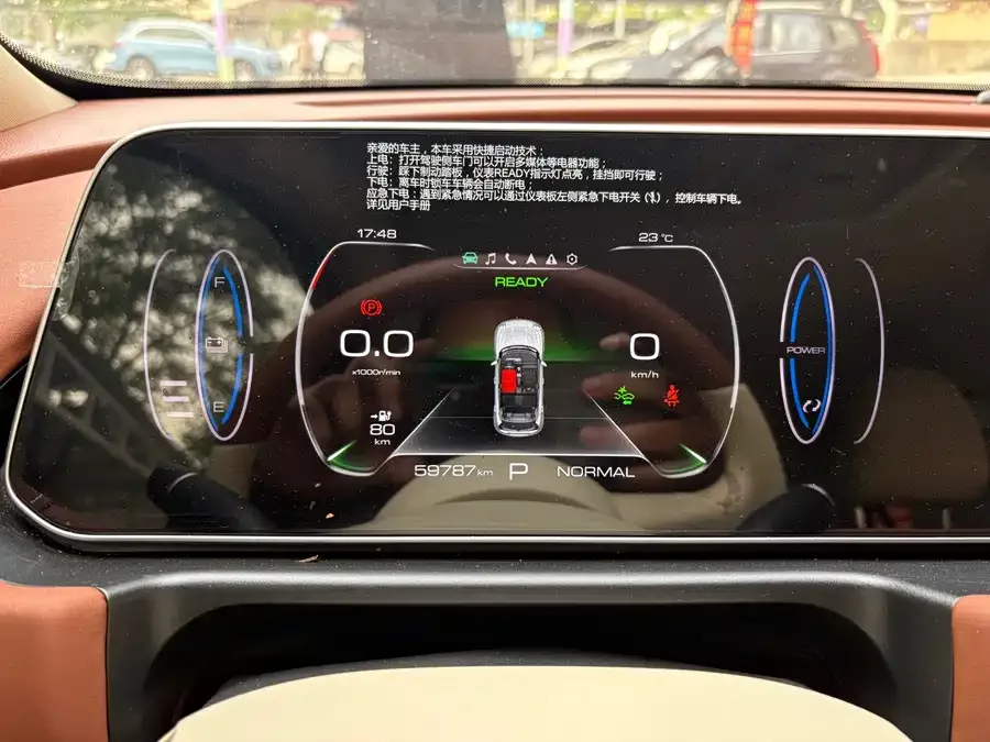 ORA good cat Euler Good Cat 2023 401km standard range luxury lithium iron phosphate 2023 — миниатюра 3