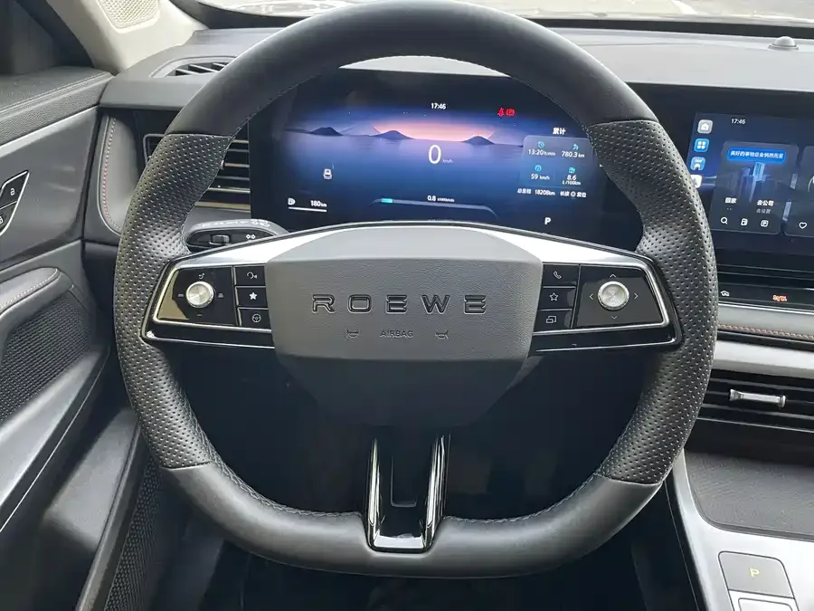 Roewe RX5 Roewe RX5 2023 1.5T Premium Sliding Screen Edition 2024 — миниатюра 3