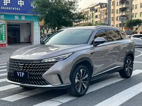 Roewe RX5 2024 купить в Москве