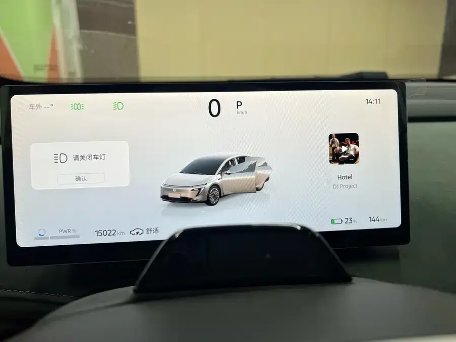 Nissan N7 Nissan N7 2025 625 MAX 2025 — миниатюра 4