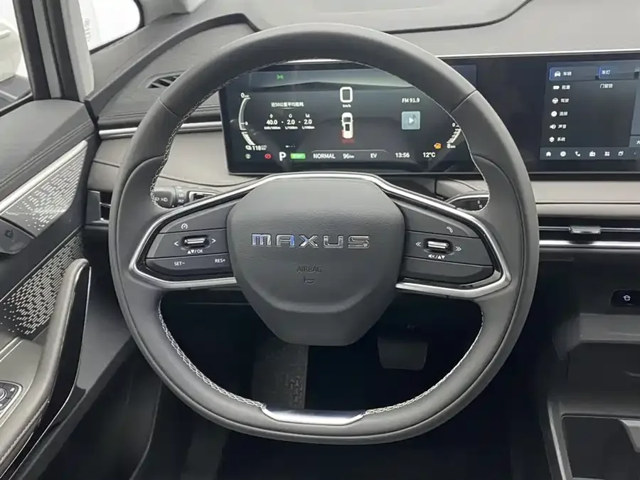 Maxus Dajia 7 Dajia 7 2024 facelift super hybrid long-range version Yuexiang version 2025 — миниатюра 2