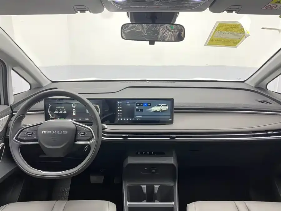 Maxus Dajia 7 Dajia 7 2024 facelift super hybrid long-range version Yuexiang version 2025 — миниатюра 4