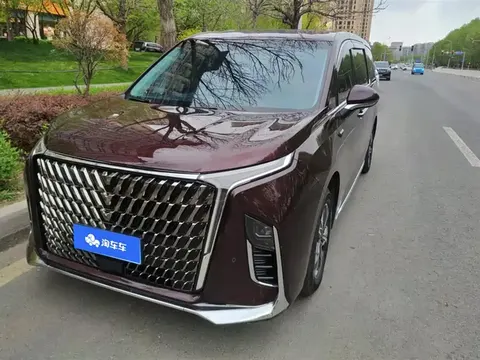 Maxus G90 2023 купить в Москве