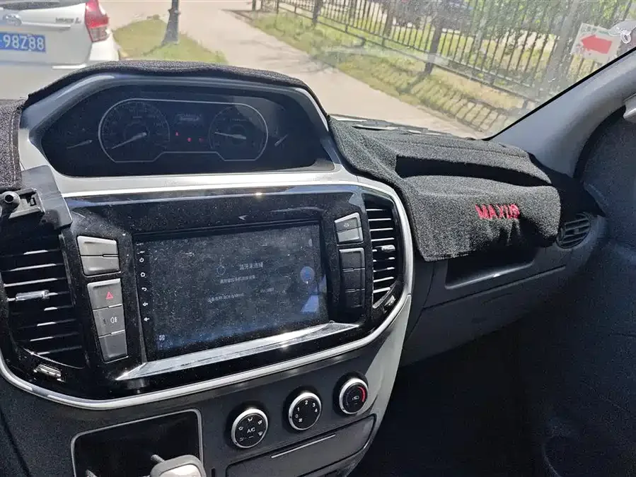 Maxus Xintu V80 Xintu V80 2021 2.0T Manual Classic Aoyuntong Short Axis Mid-Top 5/6 Seaters 2022 — миниатюра 4