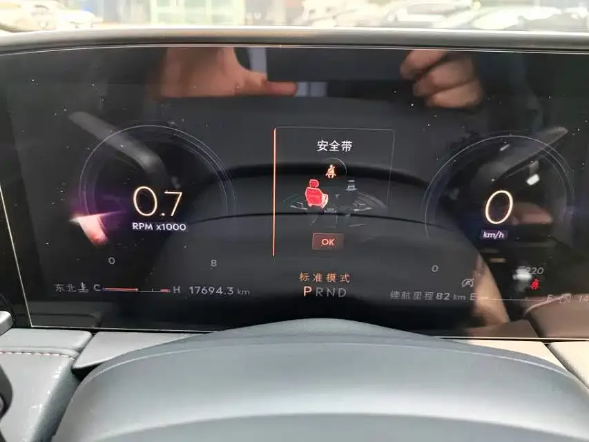 Lincoln Z 2025 2.0T Premium Edition 2025 — миниатюра 4