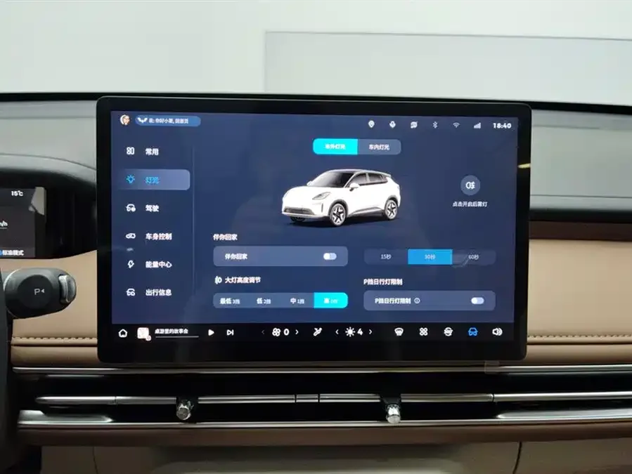 Wuling Bingo S Bingo S 2025 325km Flagship Model 2025 — миниатюра 4