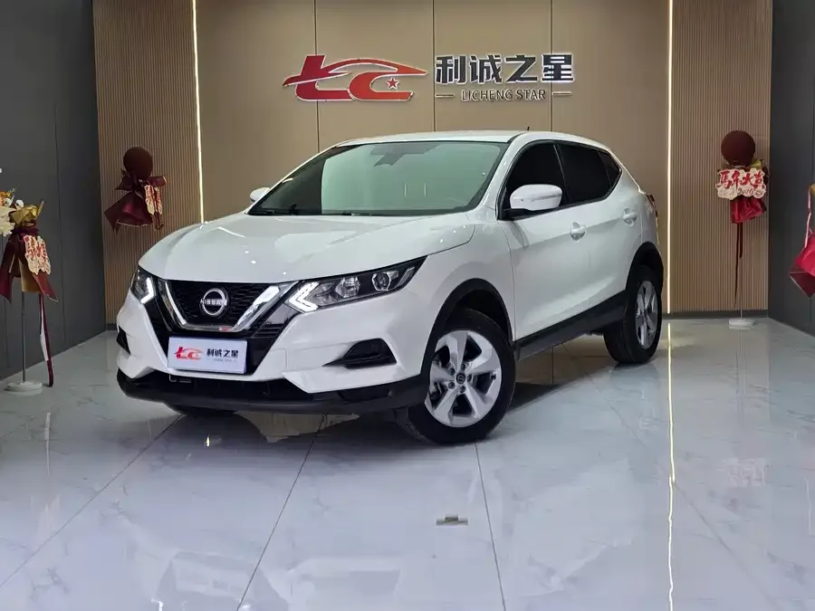 Nissan Qashqai Qashqai 2023 Classic 2.0L CVT XV Comfort Edition 2024 — фото 1, купить с доставкой в Москву