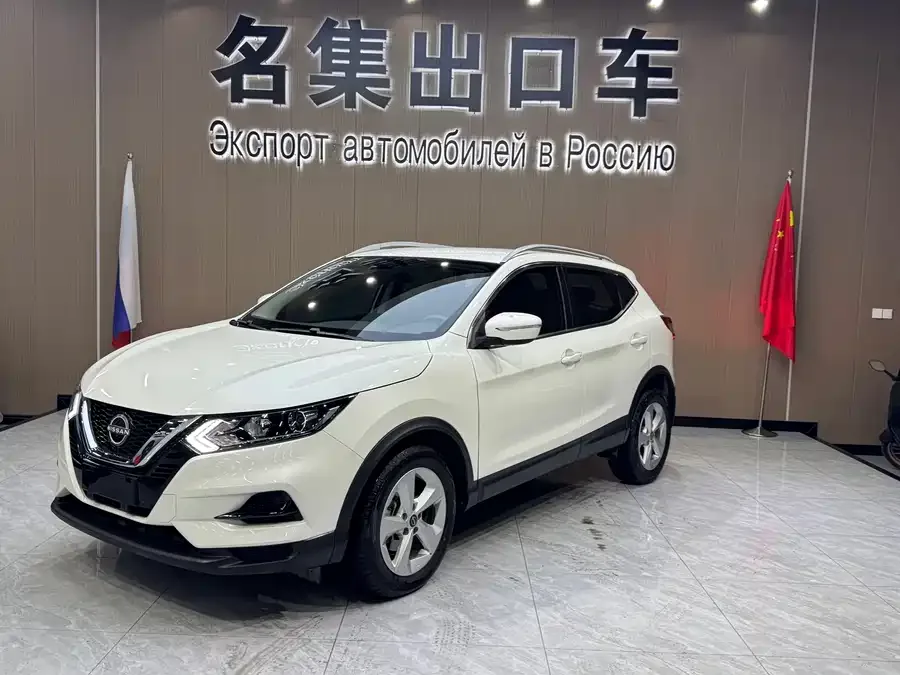 Nissan Qashqai Qashqai 2023 Classic 2.0L CVT XV Comfort Edition 2023 — фото 1, купить с доставкой в Москву