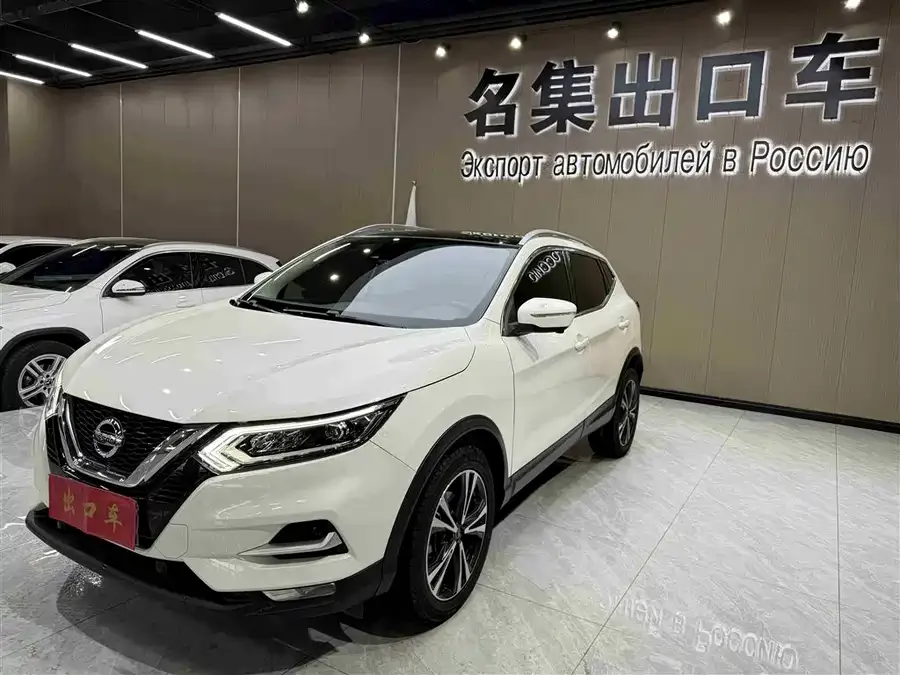 Nissan Qashqai Qashqai 2022 2.0L CVT XV Prem Luxury Edition 2022 — фото 1, купить с доставкой в Москву