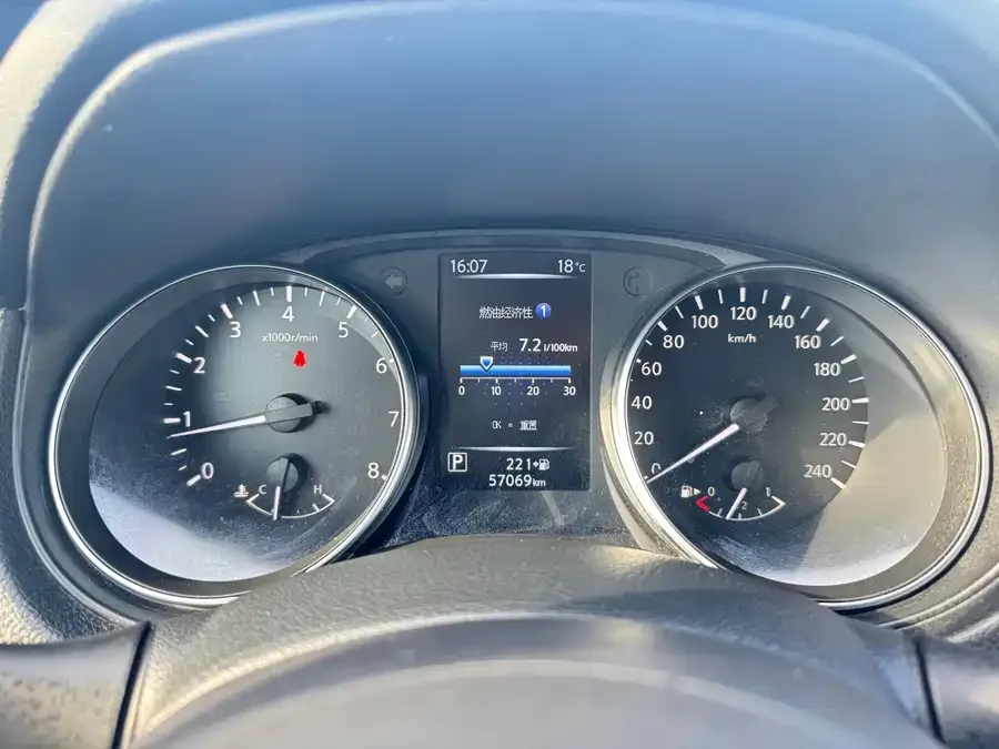 Nissan Qashqai Qashqai 2022 2.0L CVT XV Smart Edition 2023 — миниатюра 3