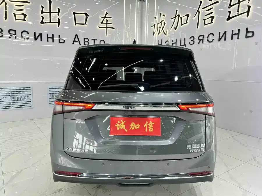 Wuling Jiachen Wuling Jiachen 2022 1.5T CVT exclusive flagship model 2023 — миниатюра 2