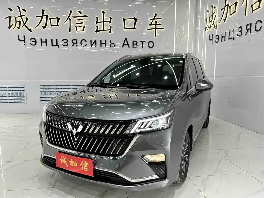 Wuling Jiachen Wuling Jiachen 2022 1.5T CVT exclusive flagship model 2023 — фото 1, купить с доставкой в Москву