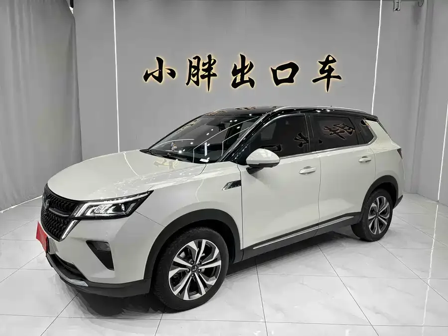 Wuling Xingchen Wuling Xingchen 2021 1.5T CVT Xingyao Edition 2022 — фото 1, купить с доставкой в Москву