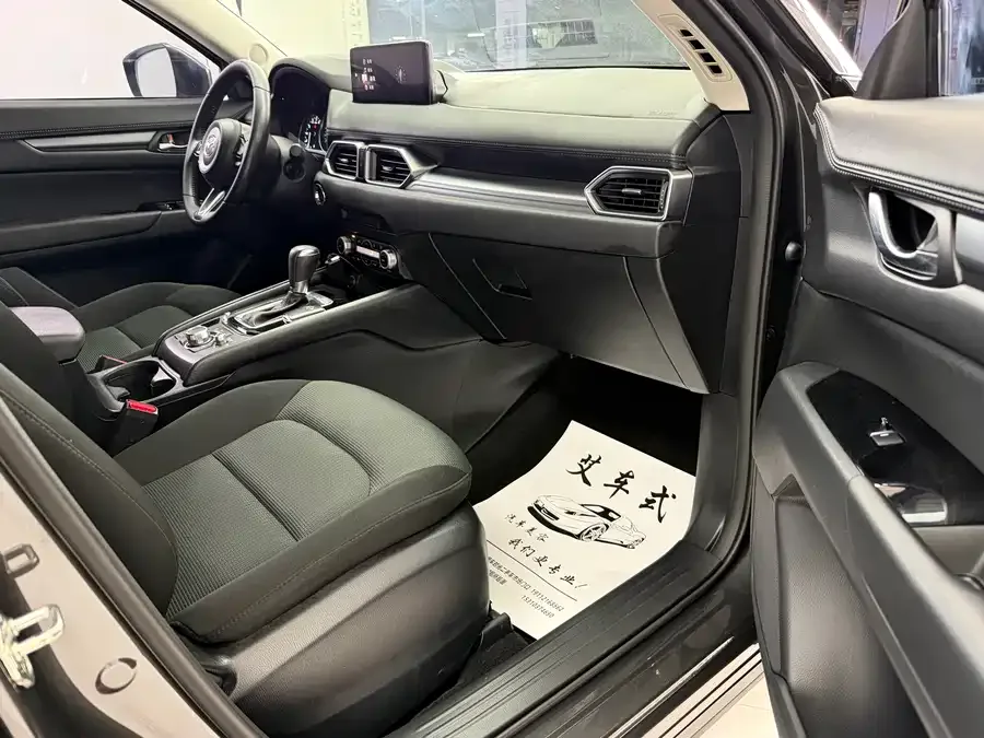 Mazda CX-5 2022 2.0L Automatic 2WD Smart Edition 2023 — миниатюра 2