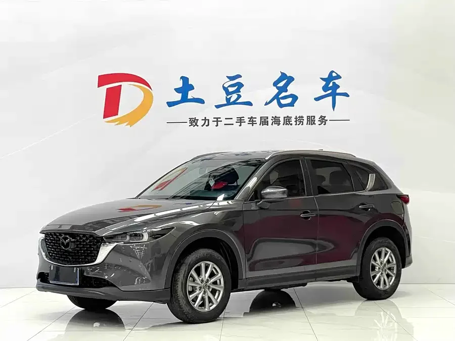 Mazda CX5 2022 2.0L Automatic 2WD Smart Edition 2022 — фото 1, купить с доставкой в Москву