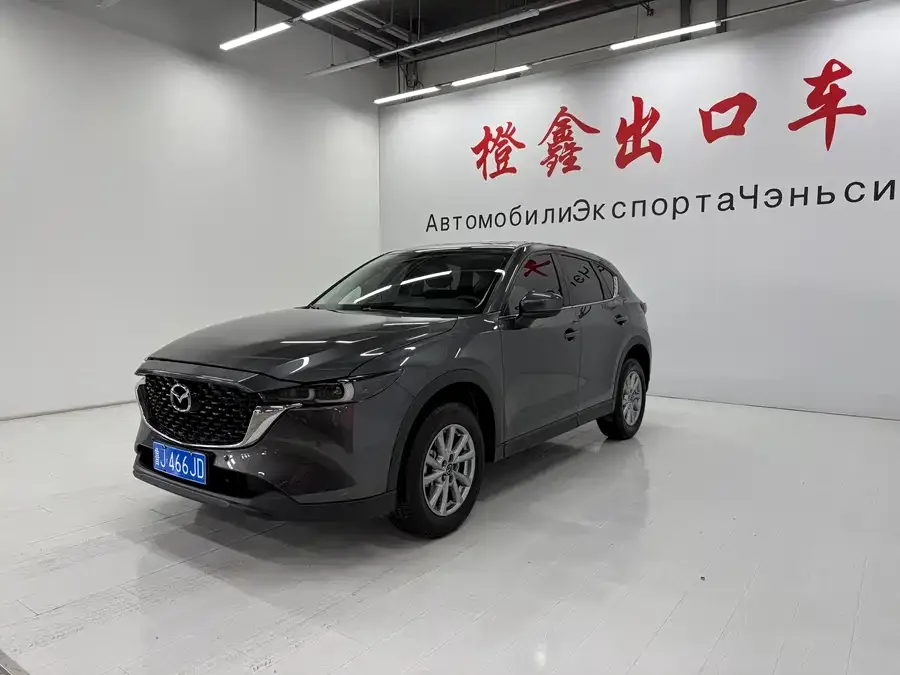Mazda CX5 2022 2.0L Automatic 2WD Smart Edition 2023 — фото 1, купить с доставкой в Москву