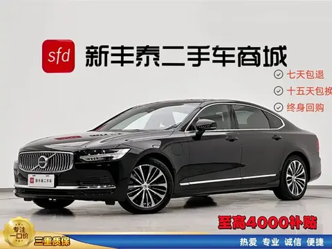 Volvo S90 plug-in hybrid 2024 купить в Москве