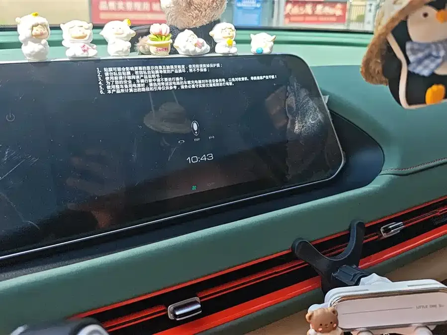 ORA good cat ORA Good Cat 2024 401km Luxury Model 2025 — миниатюра 4