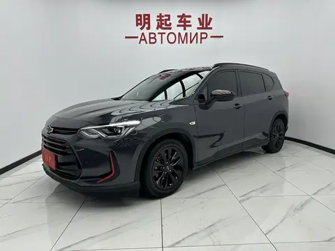 Chevrolet Volando 2023 купить в Москве