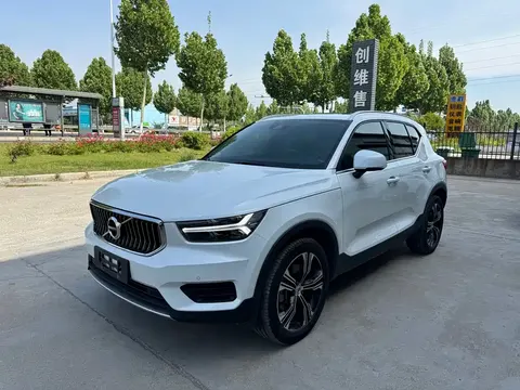 Volvo XC40 2022 buy in Moscow