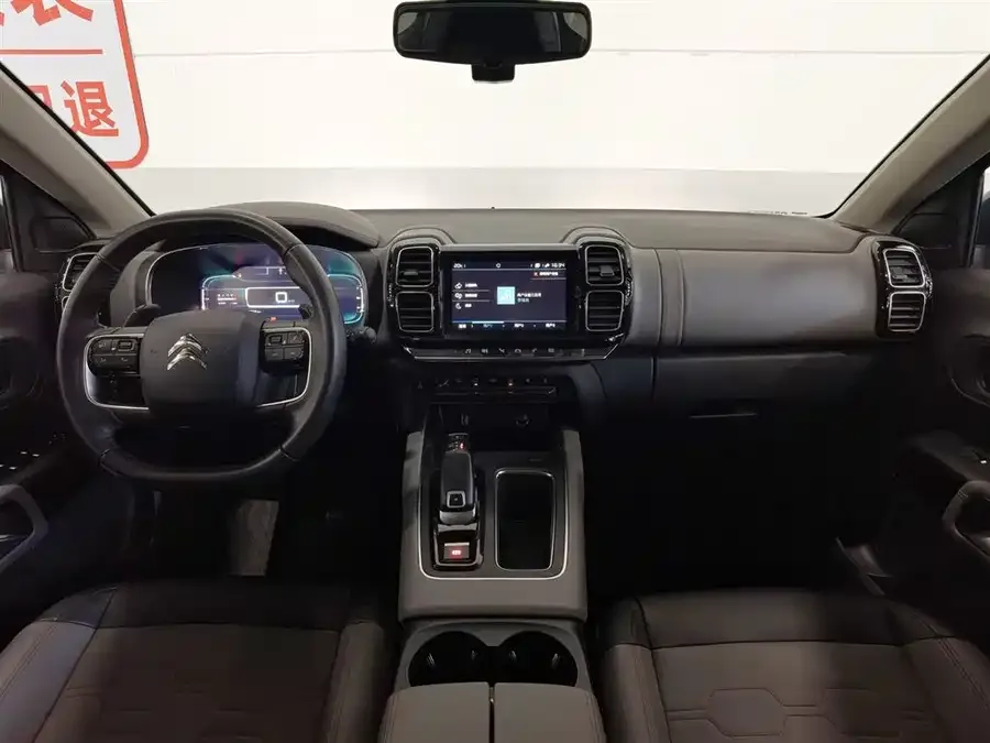 Citroen C5 AIRCROSS Tianyi C5 AIRCROSS 2021 360THP Enjoyable Model 2022 — миниатюра 2