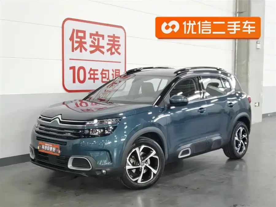 Citroen C5 AIRCROSS Tianyi C5 AIRCROSS 2021 360THP Enjoyable Model 2022 — фото 1, купить с доставкой в Москву
