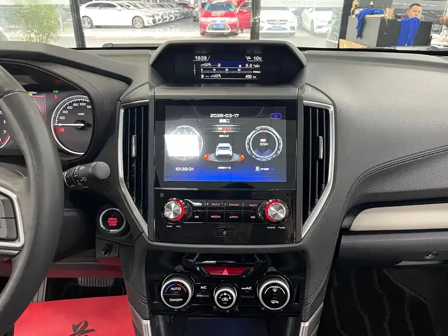 Subaru Forester Forester 2022 2.0i AWD Luxury Edition EyeSight 2022 — миниатюра 5