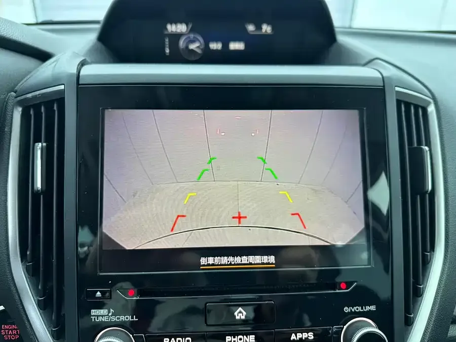 Subaru Forester Forester 2022 2.0i AWD Luxury Edition EyeSight 2022 — миниатюра 5