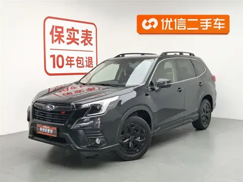 Subaru Forester 2023 купить в Москве