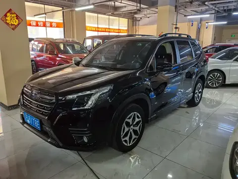 Subaru Forester 2022 купить в Москве