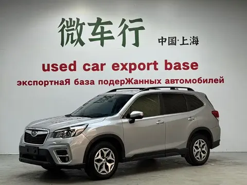 Subaru Forester 2022 купить в Москве