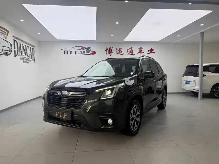 Subaru Forester 2022 Forester 2.0i AWD Luxury Edition 2023 — фото 1, купить с доставкой в Москву