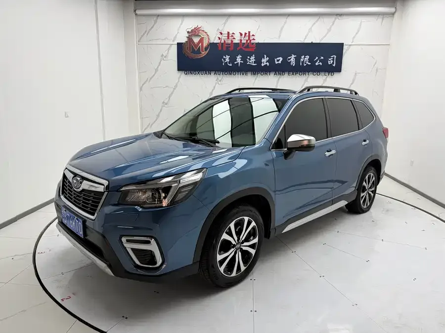 Subaru Forester Forester 2021 2.0i Ultimate Edition EyeSight 2022 — фото 1, купить с доставкой в Москву