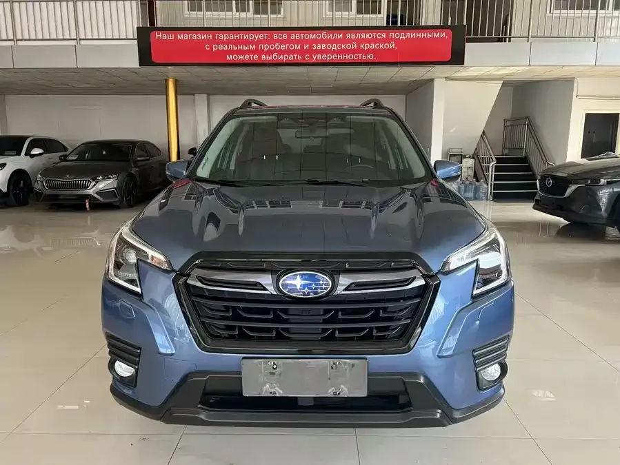 Subaru Forester Forester 2022 2.0i AWD Luxury Edition EyeSight 2022 — фото 1, купить с доставкой в Москву