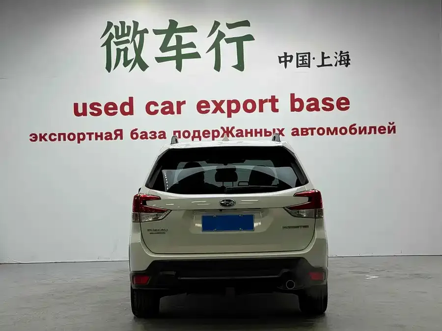 Subaru Forester Forester 2022 2.0i AWD Luxury Edition EyeSight 2023 — миниатюра 2